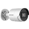 Hikvision DS-2CD2046G2-IU välitingimuste IP-turvakaamera 2688 x 1520 px lae / seina