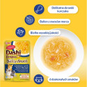 Inaba Cat Dashi Delights siidine puljong kana ja juustuga - maius kassidele - 40g
