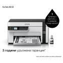 Epson EcoTank M2120 tindiprinter A4 1440 x 720 DPI 32 lk/min Wi-Fi