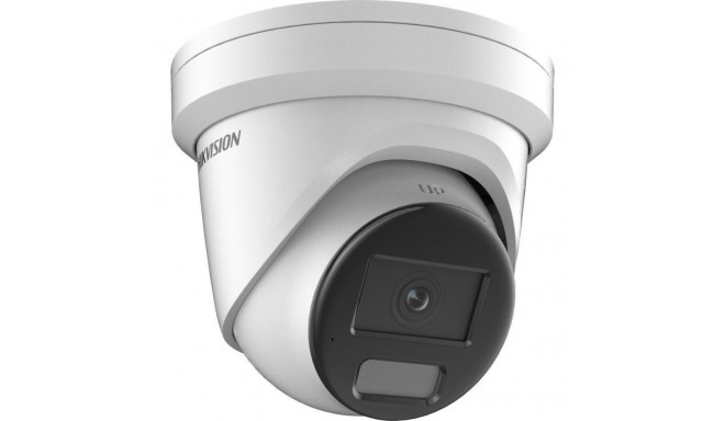 Hikvision IP kaamera DS-2CD2386G2H-I (2.8mm) (eF)