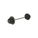 sirge kang vahetatavate raskustega ONE FITNESS GSPO40 (17-57-027) komposiitplaadid 42 kg must