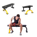 HMS Fitness L8012 Flat weight training bench Gym, Home Black, Yellow