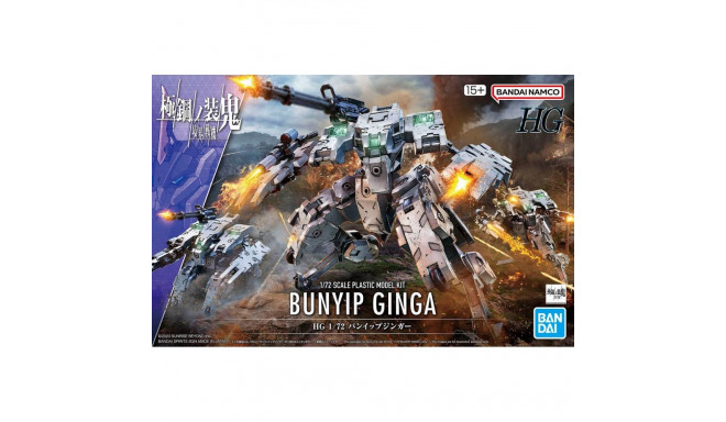HG 1/72 KYOUKAI SENKI BUNYIP GINGA
