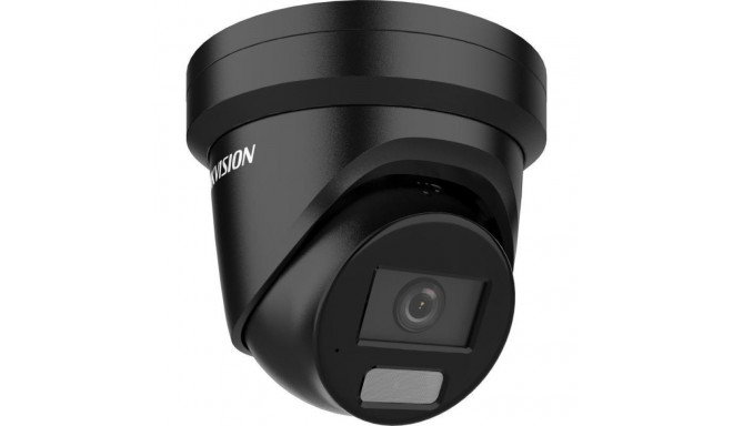 HIKVISION IP CAMERA DS-2CD2386G2H-IU(2.8mm)(eF)/BLACK