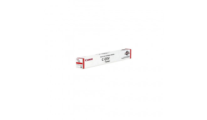 Canon C-EXV 64 originaal kollane toonerikassett 1 tk