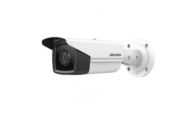 Hikvision DS-2CD2T83G2-2LI(2.8MM) security camera IP security camera