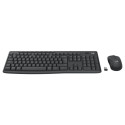Logitech MK370 äriklassi komplekt