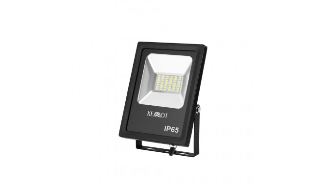 Reflektor LED 20W (42pcs SMD 5730)