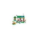 LEGO 77055 Animal Crossing The Tailor Sisters' Tailor Shop, C
