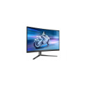 Philips 27M2C5200W/00 27" VA 16:9 Curved
