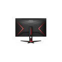 AOC 27G2SAE/BK 27" VA 16:9