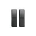 Bose Surround Speakers 700 Wireless Black EU