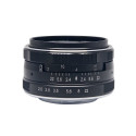 Meike MK 50mm f/2.0 objektiiv Sony E