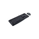 Logitech MK120 (EN/RU) 920-002561