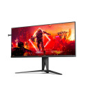 AOC Agon AG405UXC monitor