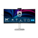 Monitor 34B2U6603CH 34 inches Curved VA HDMIx2 DP HAS Thunderbolt RJ45 Monitor 34B2U6603CH 34 inches Curved VA HDMIx2 DP HAS Thunderbolt RJ45