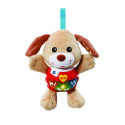 VTECH Musical toy Little singing puppy (In Russian lang.)