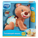 VTECH Interaktiivne roomav karu (vene keeles) VTECH Interaktiivne roomav karu (vene keeles)