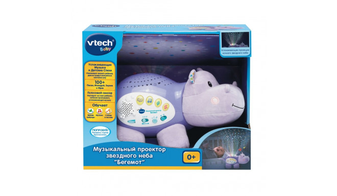 VTECH Interaktiivne valgustatud jõehobu (vene keeles)