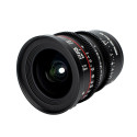 Meike 12mm T2.5 Super 35 Prime Cinema Lens EF Mount