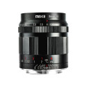 Meike MK 35mm F0.95 Sony E mount