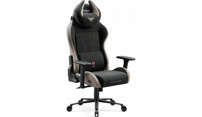 Diablo Chairs X-Horn 2.0 tavaline suurus kaamel must