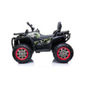 Quad na Akumulator XMX607 Moro Lakierowany
