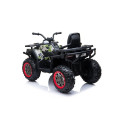 Quad na Akumulator XMX607 Moro Lakierowany