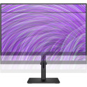 "HP P22h G5 IPS FHD 1920x1080 DP/HDMI/VGA 250cd"