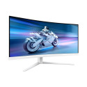 PHILIPS 34inch 3440x1440 VA 130mm EVNIA 5000 Ambiglow Curved WQHD 180Hz Fast VA 1ms GtG HDR10 USB 4x