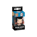 FUNKO POP! Keychain: Demon Slayer - Nezuko Kamado (Demon Form)