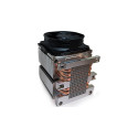 Dynatron B-14, CPU cooler