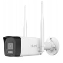 HiLook IKS-2044PH Easylink Wi-Fi 6 Traadita Videovalvekomplekt 4MP Bullet + PT Dome Kaamera + WiFi N