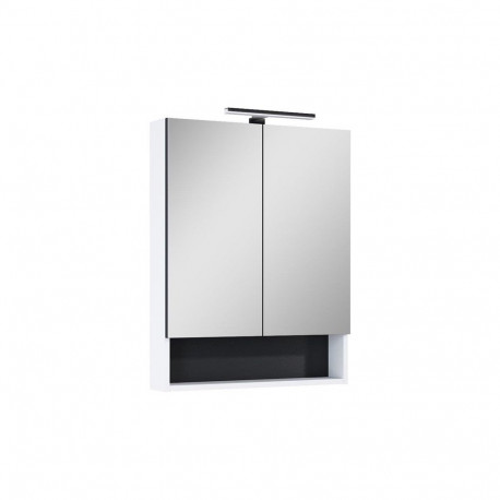 Peegelkap Deco 60 Valge Valgustusega