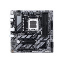 Gigabyte B840M DS3H | protsessoripere AMD | protsessoripesa AM5 | DDR5 | toetatud kõvaketta liidesed