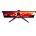 "AG405UXC 34IN IPS3440X1440"