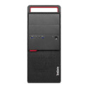 Lenovo M800 Tower i3-6100 8GB 128SSD GT1030 2GB WIN10Pro