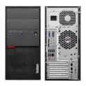 Lenovo M800 Tower i3-6100 64GB 256SSD WIN10Pro