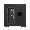 Home Theater System - Trust Gxt 658 Tytan 5.1 Channels