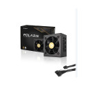 Chieftec Polaris toiteplokk 650 W 20+4 pin ATX PS/2 must