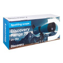 Discovery Range 70 Tālskatis
