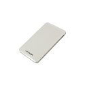 "6cm SATA USB3 LC-Power white 7mm"