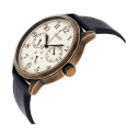 Guess unisex käekell W1101G2 46mm