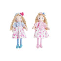 Lupatu lelle DKD Home Decor (20 x 8 x 30 cm) (2 gb.)