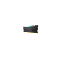 DAHUA MEMORY DIMM 8GB PC25600 DDR4/DDR-C600UHD8G32