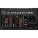Power supply PG-750G 750W 80PLUS GOLD full modular