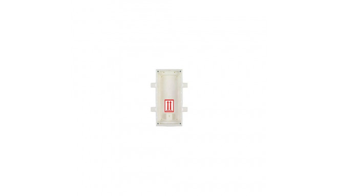 ENTRY PANEL FLUSH MOUNT BOX/HELIOS IP VERSO 9155015 2N
