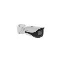 NET kaamera 4MP IS bullet/IPC-HFW5442E-ZE-2712-S3 Dahua