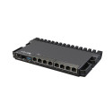 MikroTik RouterBOARD RB5009UG+S+IN ruuter