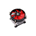 XILENCE Performance C I350PWM protsessorijahuti